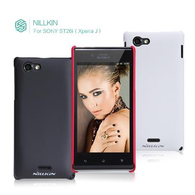 เคส Xperia J (Super Frosted Shield) แถมฟิลม์กันรอยเต็มจอ